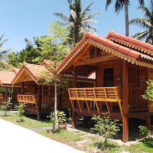 Bungalow